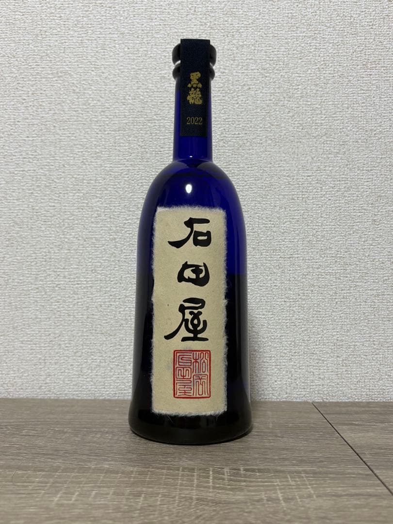 【極美品】黒龍 純米大吟醸 石田屋 720ml 2022年
