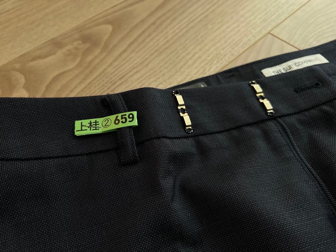 THE SUIT COMPANY REDA ウール ジャケット テーパードパンツ