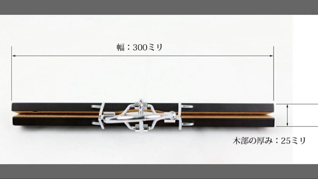 ナカタハンガー　木製ズボン吊りハンガー４本セット