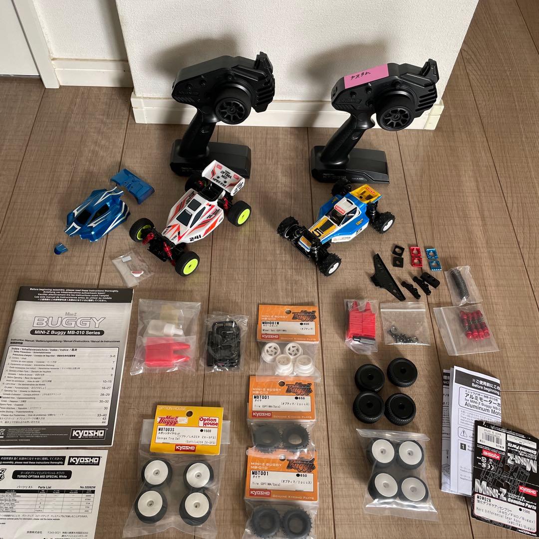 ミニッツバギー 2台 ターボ オプティマ インファーノ レーザー mini-z