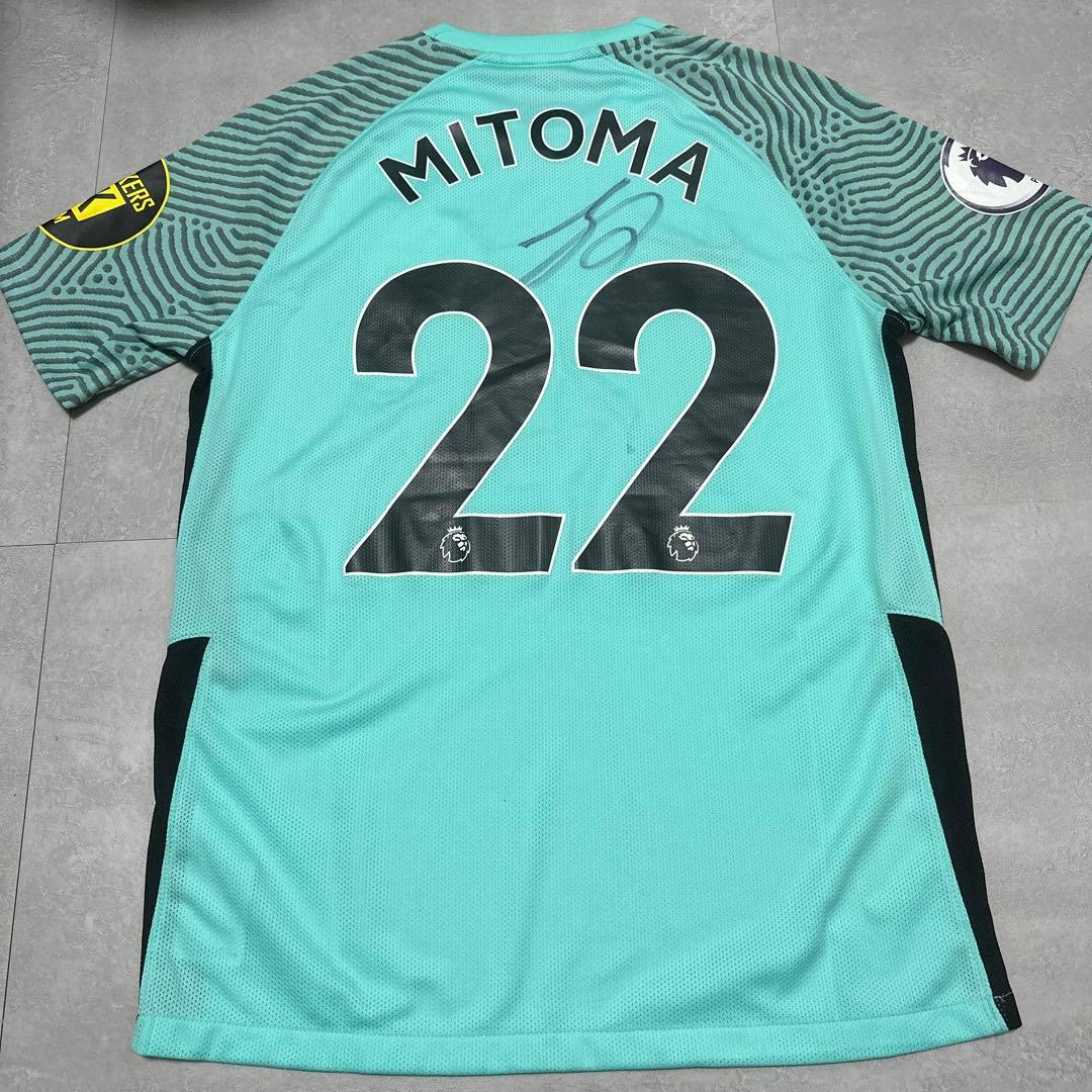 【現地購入品】三笘薫 直筆サイン入り22/23ブライトン 3rd ユニフォーム