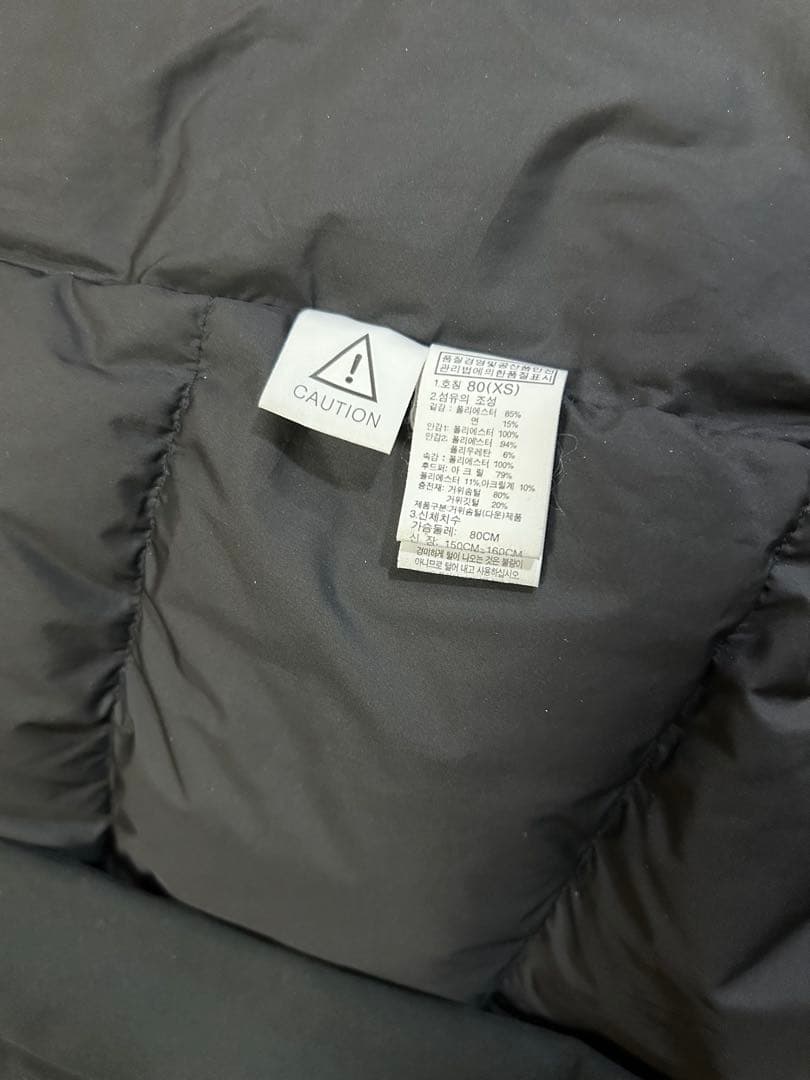 美品ノースフェイス　ダウンショートコートXS