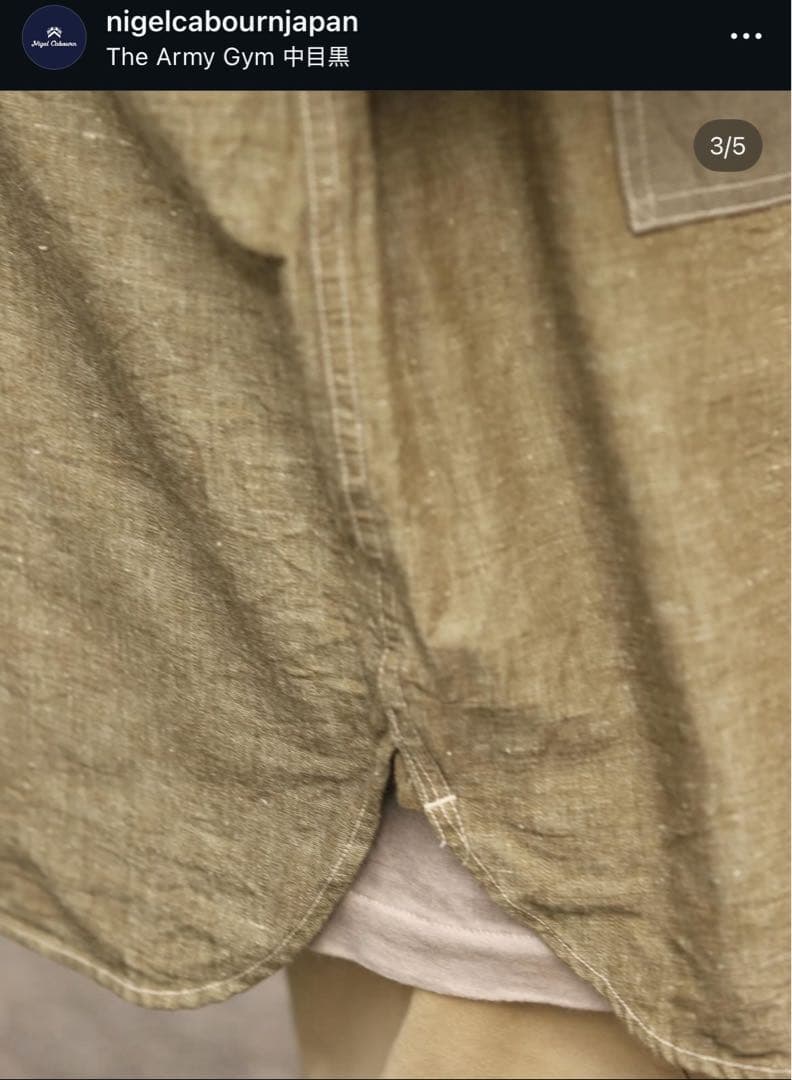 1*延様 NIGEL CABOURN UTILITY SHIRT TYPE2 5