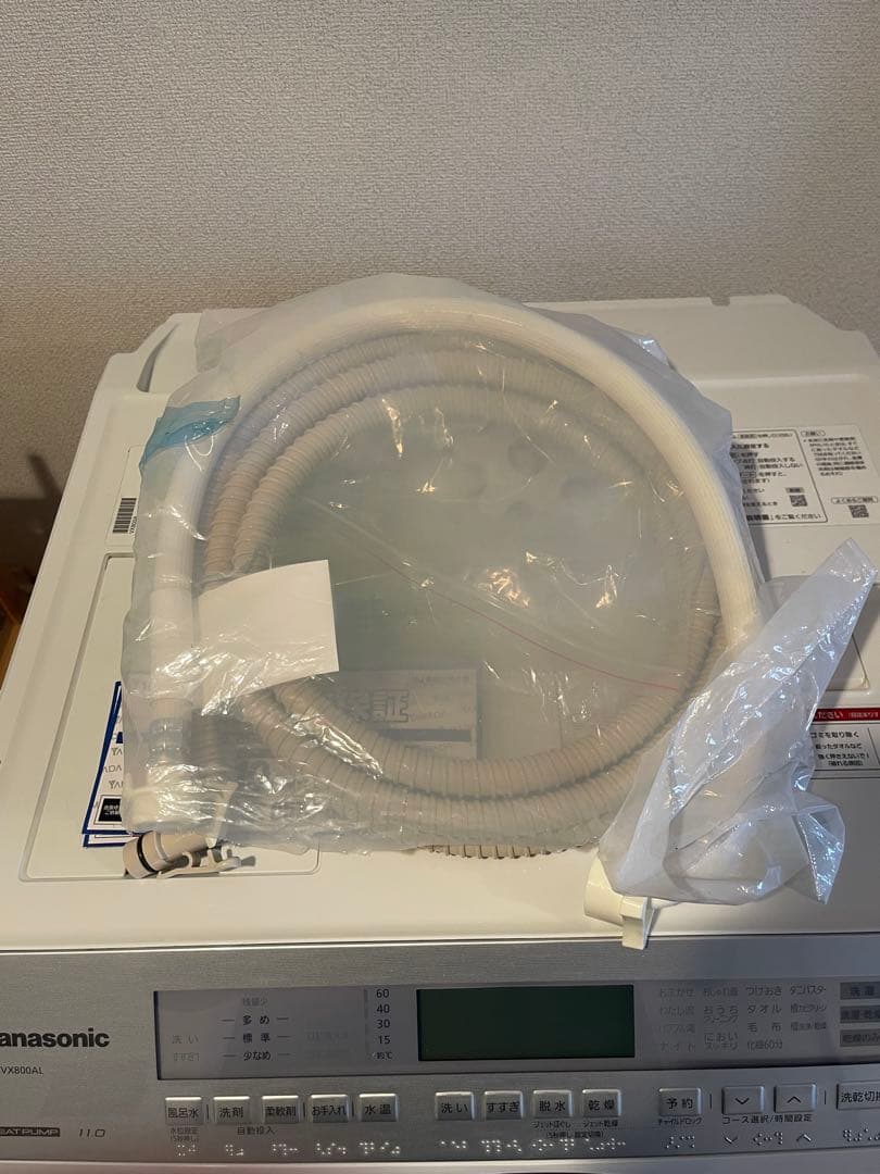 NA-VX800AL ★Panasonicドラム式洗濯乾燥機　2020年