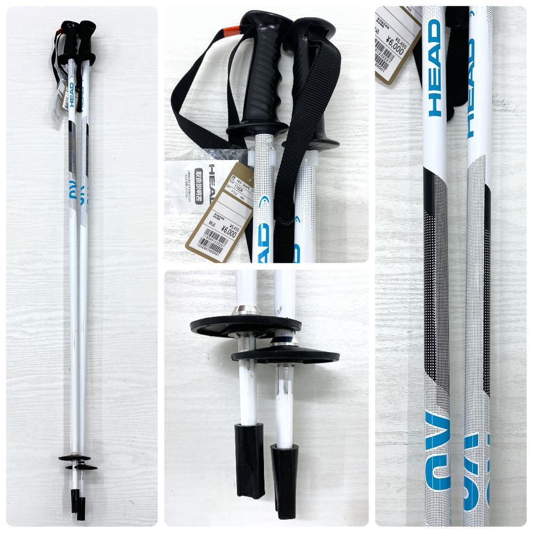 未使用 HEAD CX SHAPE ヘッド レディース スキーセット 149cm