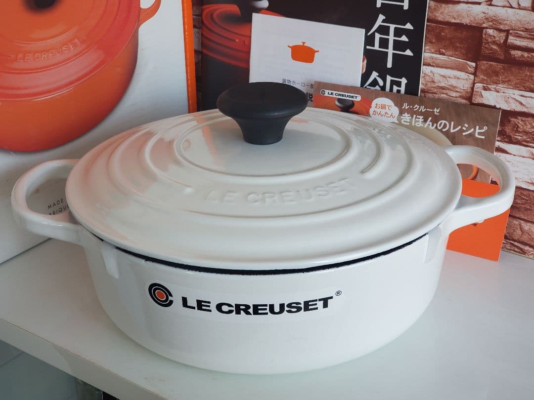 新品⭐️ル・クルーゼ ココットジャポネーズ 24㎝⭐️すき焼きSUKIYAKI