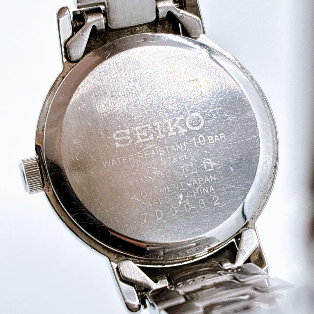 【極美品】SEIKO ソーラー マザーオブパール文字盤 V110-0AC0 レア