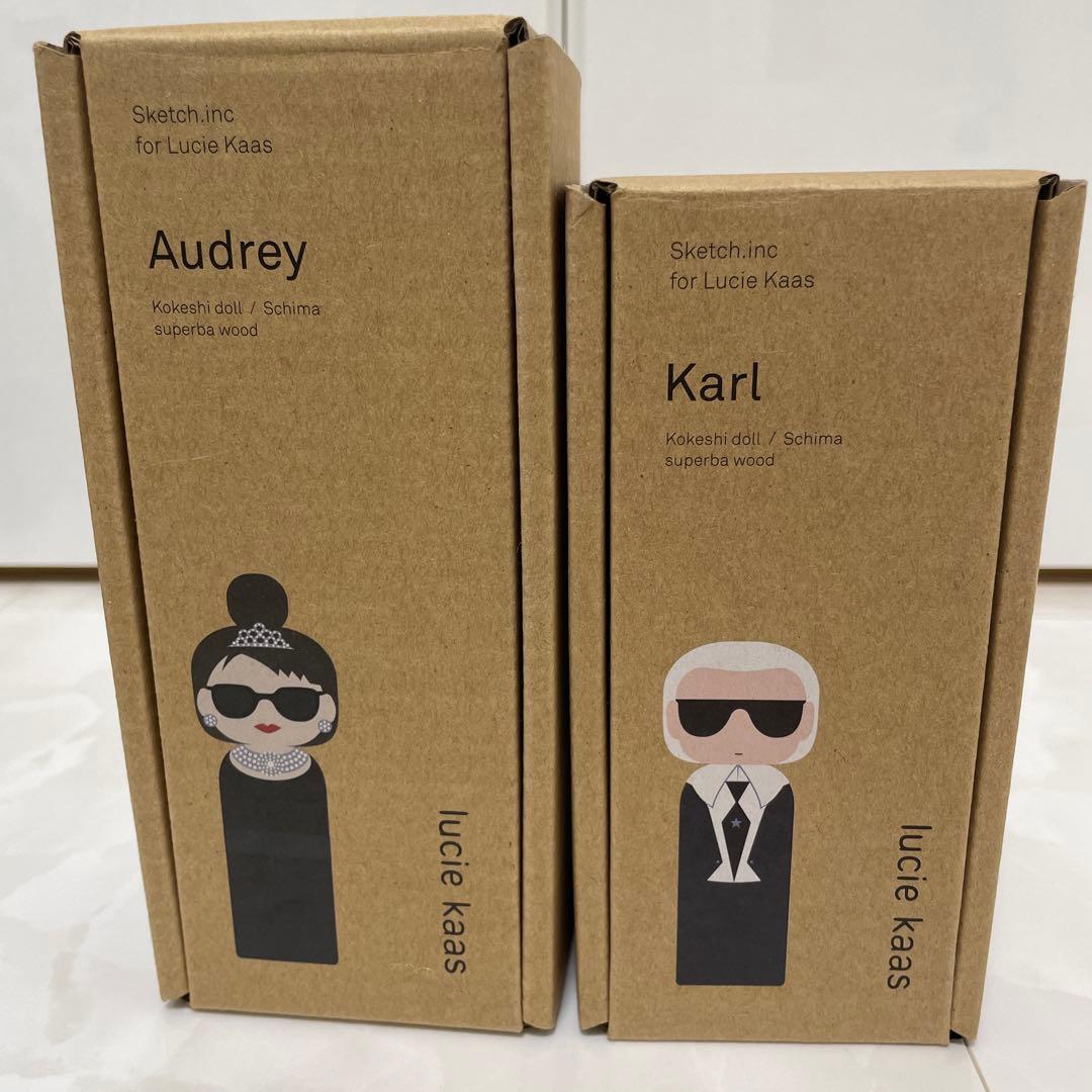 置物 lucie kaas  Audrey  Karl