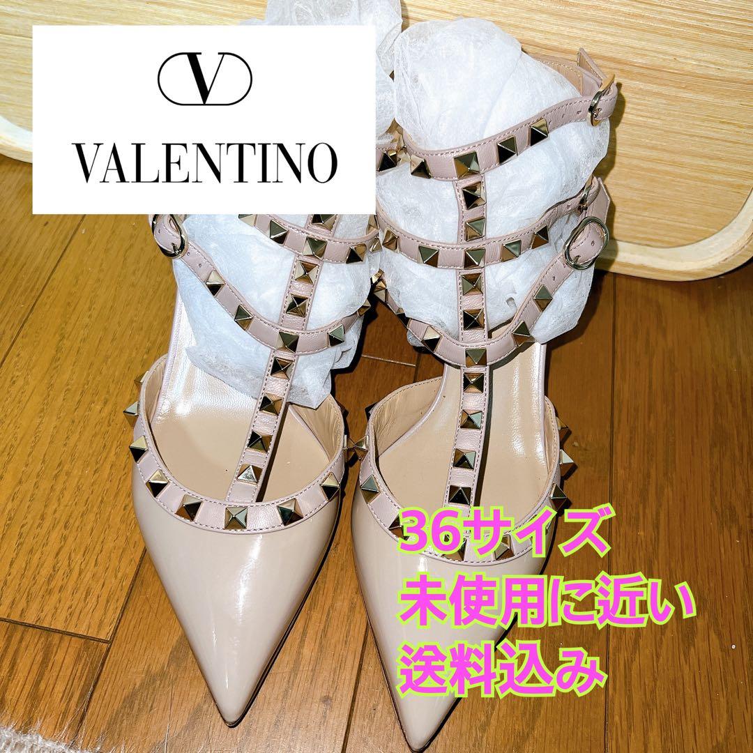 VALENTINO ベージュ ハイヒール 36サイズ