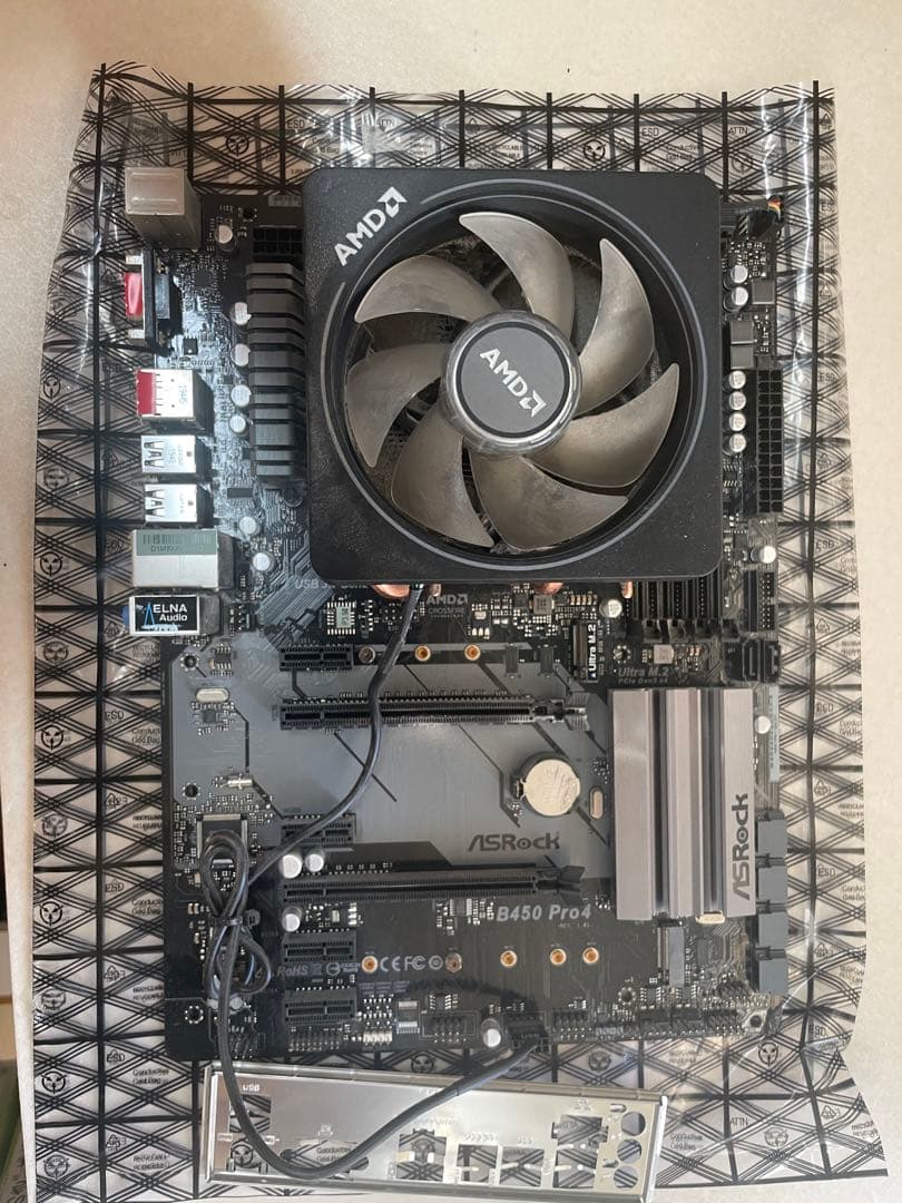 マザーボードとCPUのセット　Ryzen7 3700X