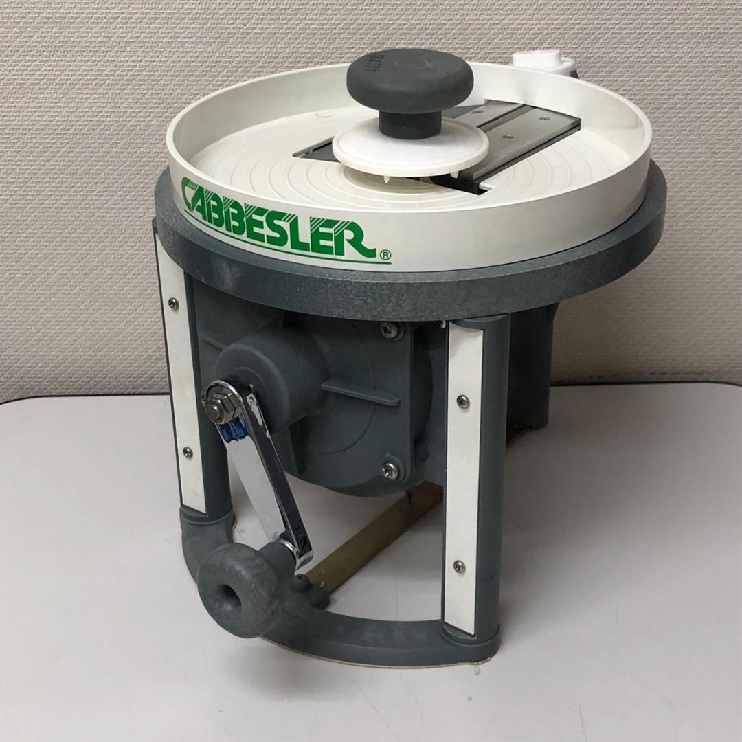 【美品】キャベスラー　千葉工業所　キャベツ千切り