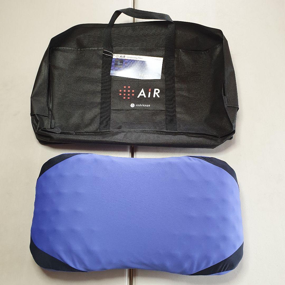 m*a様 【美品】nishikawa AiR3Dピロー Highタイプ 布団の西