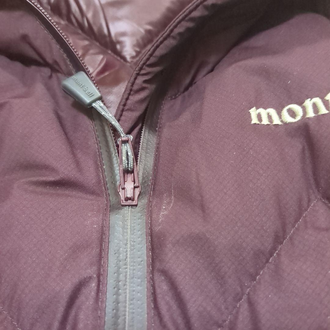 パーマフロストライトダウンジャケット