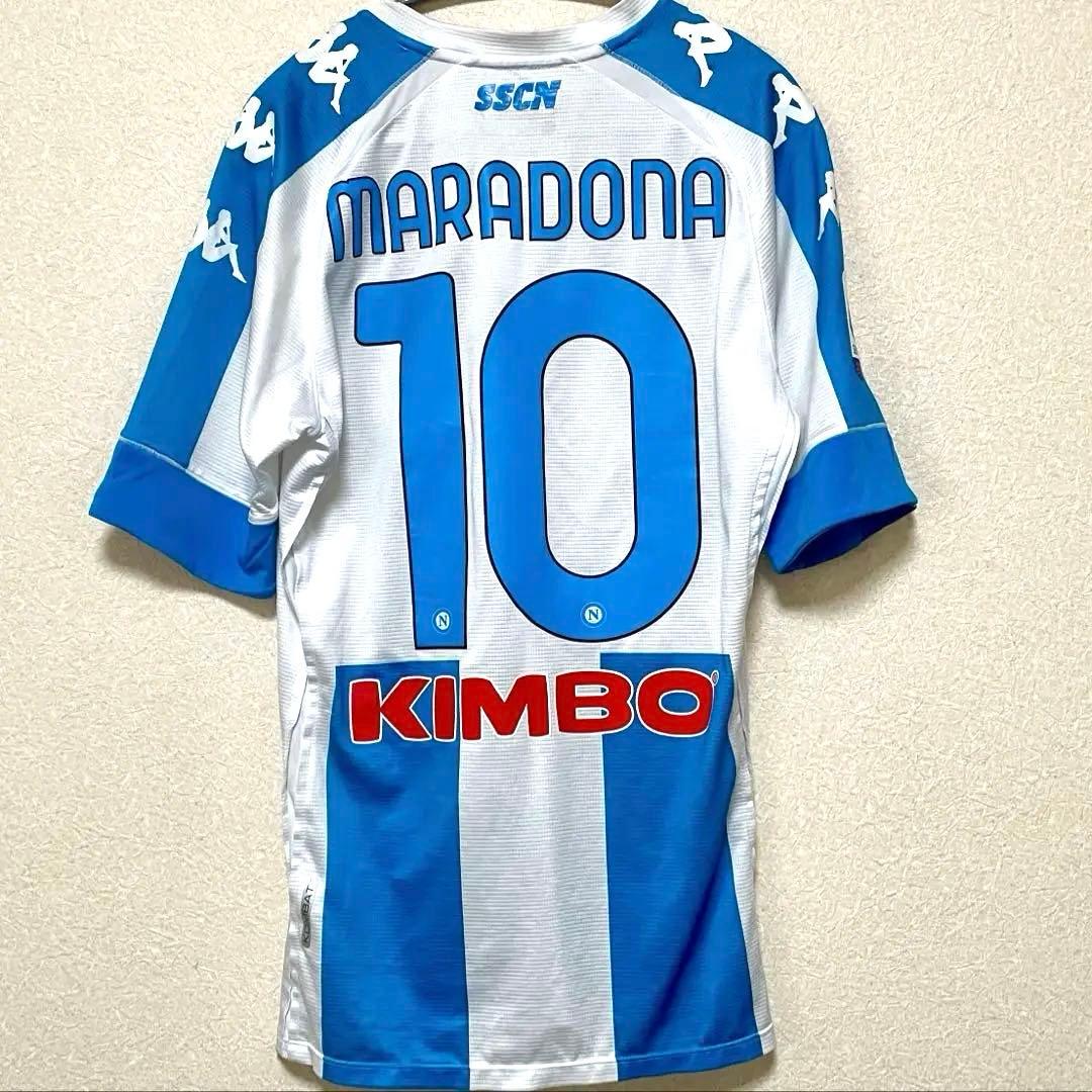 【追悼モデル】マラドーナ ナポリ 正規品 20-21 セリエ＆コッパ・イタリア