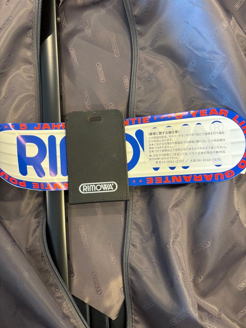 RIMOWA リモワ サルサ 97L キャリーケースポリカーボネート使用少　美品