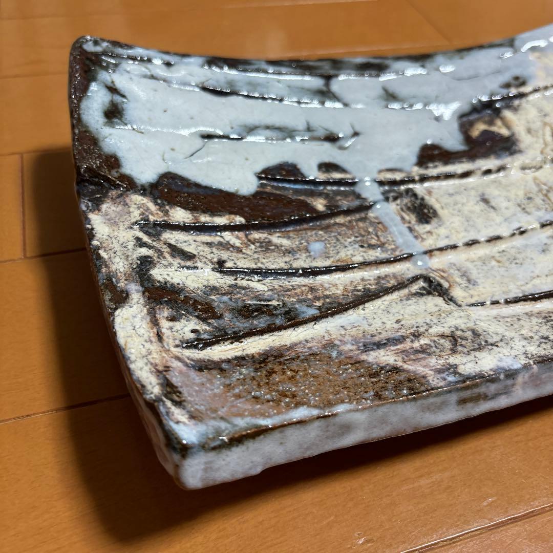 萩焼　快元刻印　重厚　飾り角皿　大皿　茶道菓子器