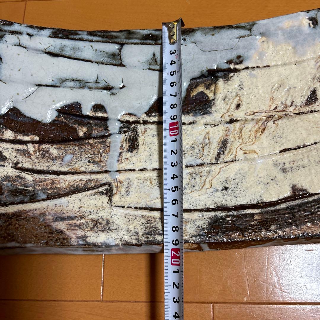 萩焼　快元刻印　重厚　飾り角皿　大皿　茶道菓子器