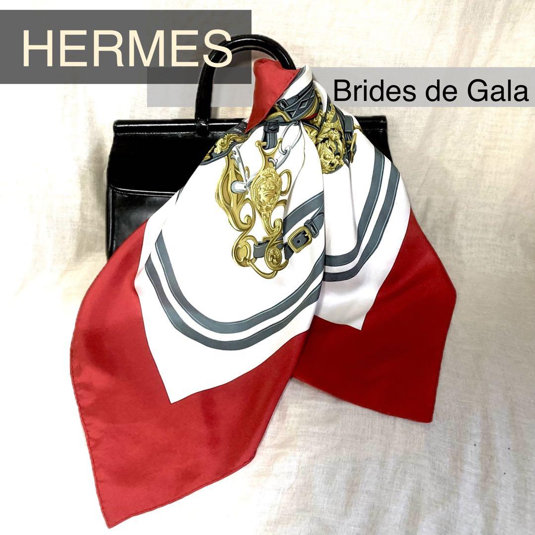 ゆ*う様 【 HERMES 】Brides de Gala シルク 大判 スカー