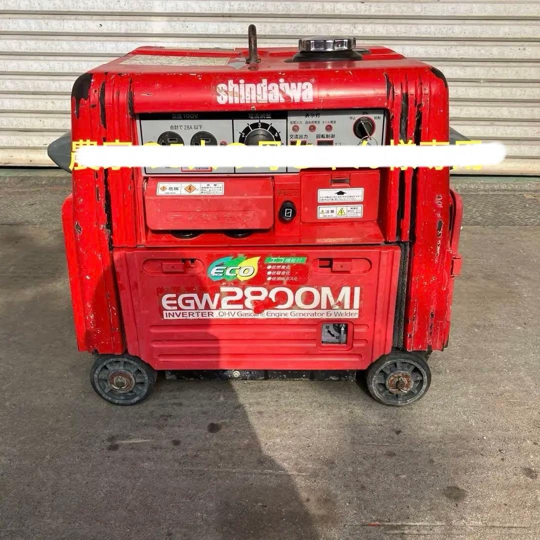 新ダイワ　EGW2800MI エンジンウェルダー&インバータ発電機〔中古品）