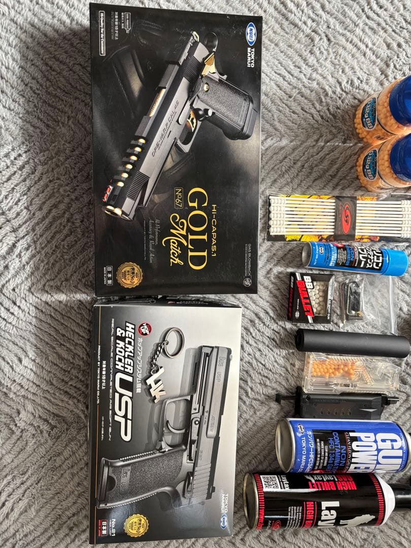 ガスガン、エアガンまとめ売り