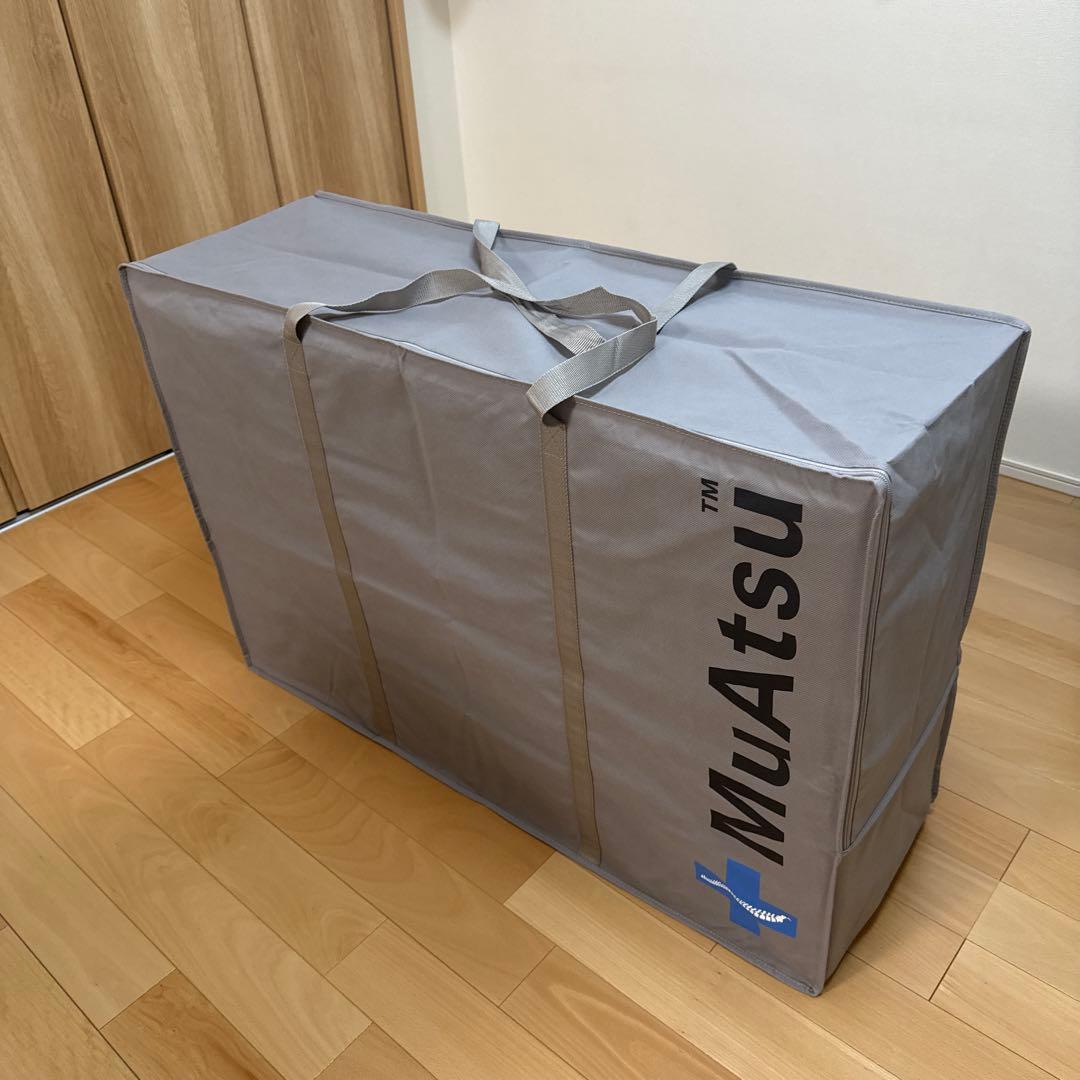 30年ムアツ　マットレスＸ（レギュラー）