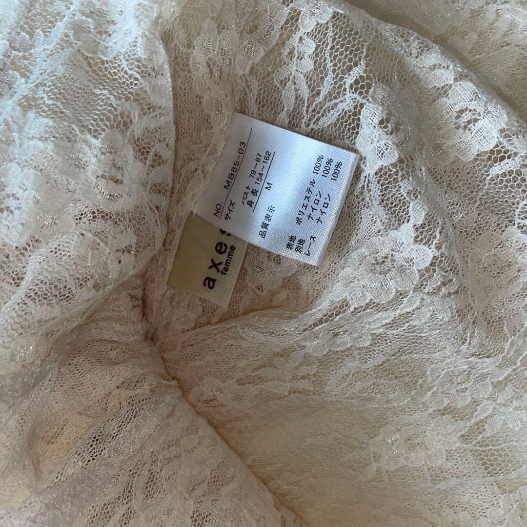 00s 希少 axes femme 総レースビスチェ風パフフリルブラウス 姫カジ