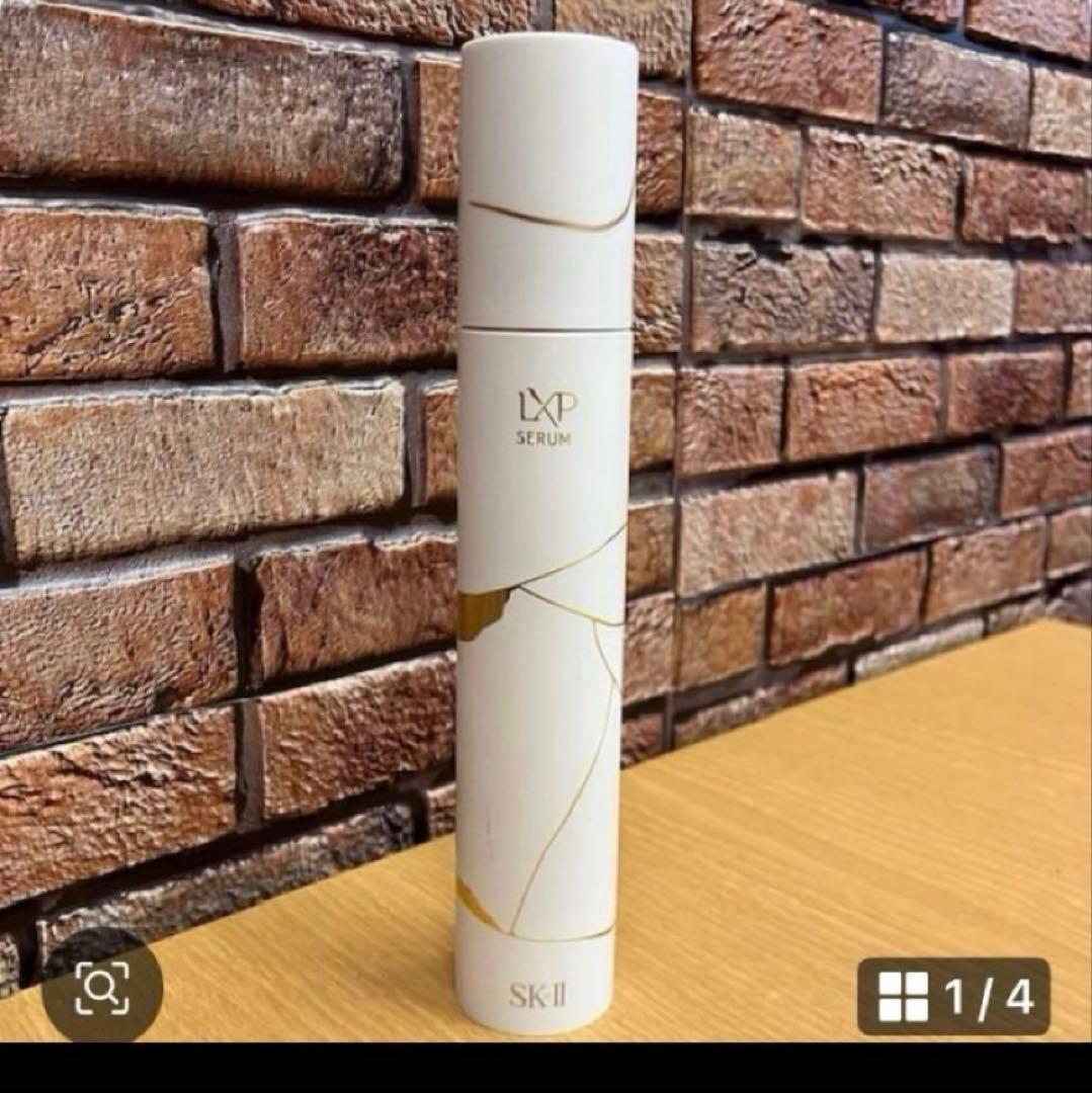 金継ぎセラム50ml 新品未使用