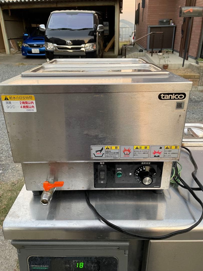 タニコー　湯煎器　N-TCW-3545E-2　卓上ウォーマー 2021年製