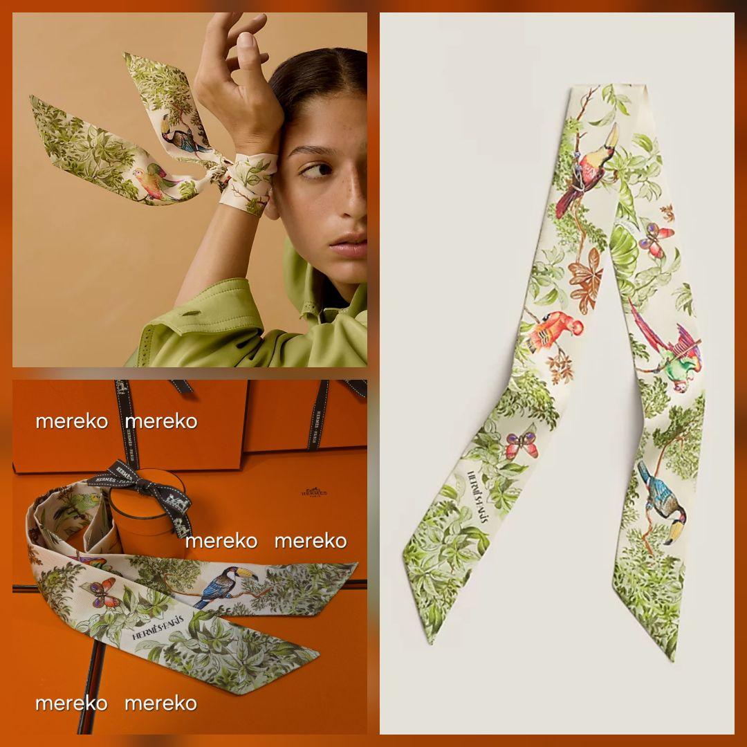 2/11限定❗【新品】HERMES ♡ ツイリー スカーフ 赤道直下 エルメス