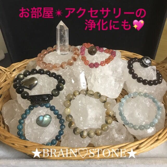 ★特別ご提供★格安お買得♢10kg【浄化♡浴用ヒマラヤ岩塩クリスタルソルト】❤️