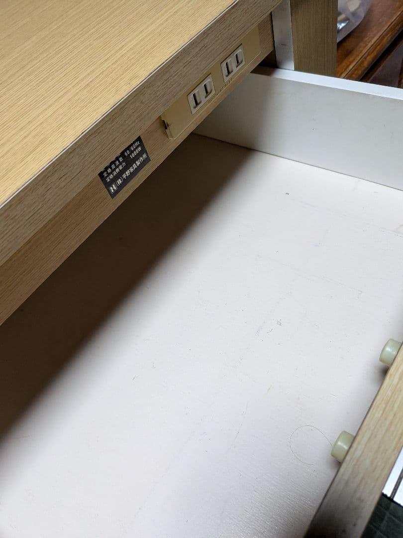 木製食器棚 ガラス棚付き