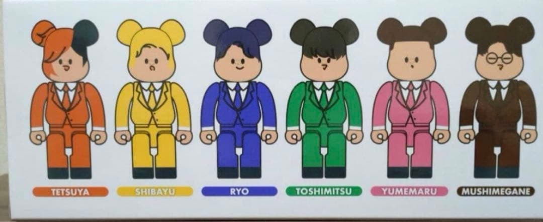 新品未開封品　東海オンエア　BE＠RBRICK 100%SET