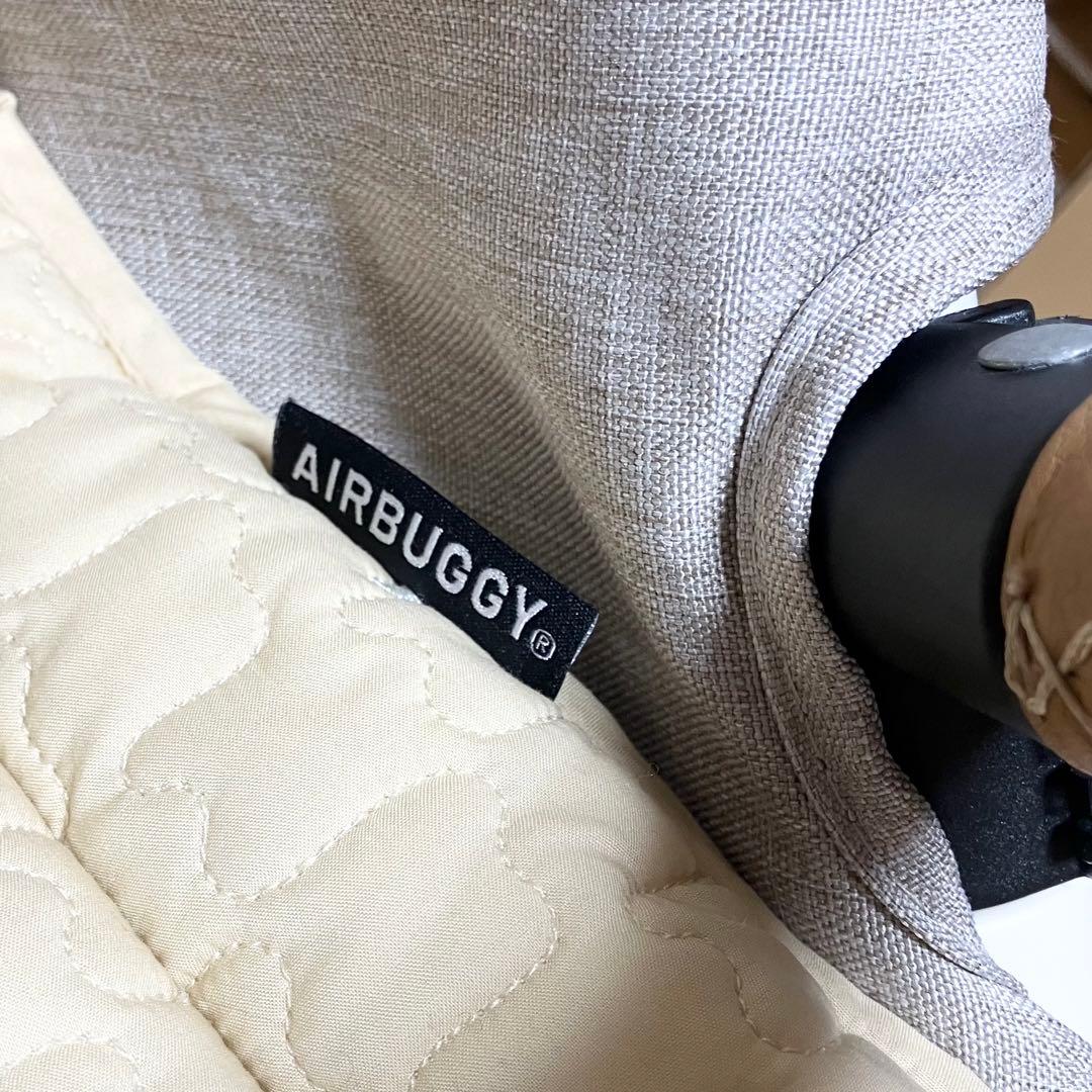 美品　エアバギー ココブレーキ EX フロムバース　ストローラーマット付き