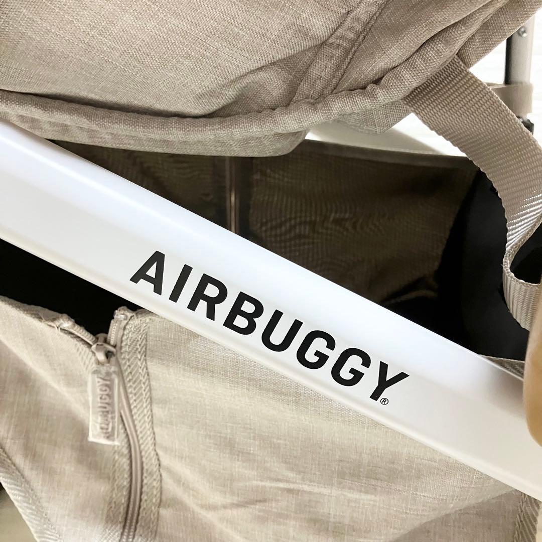 美品　エアバギー ココブレーキ EX フロムバース　ストローラーマット付き