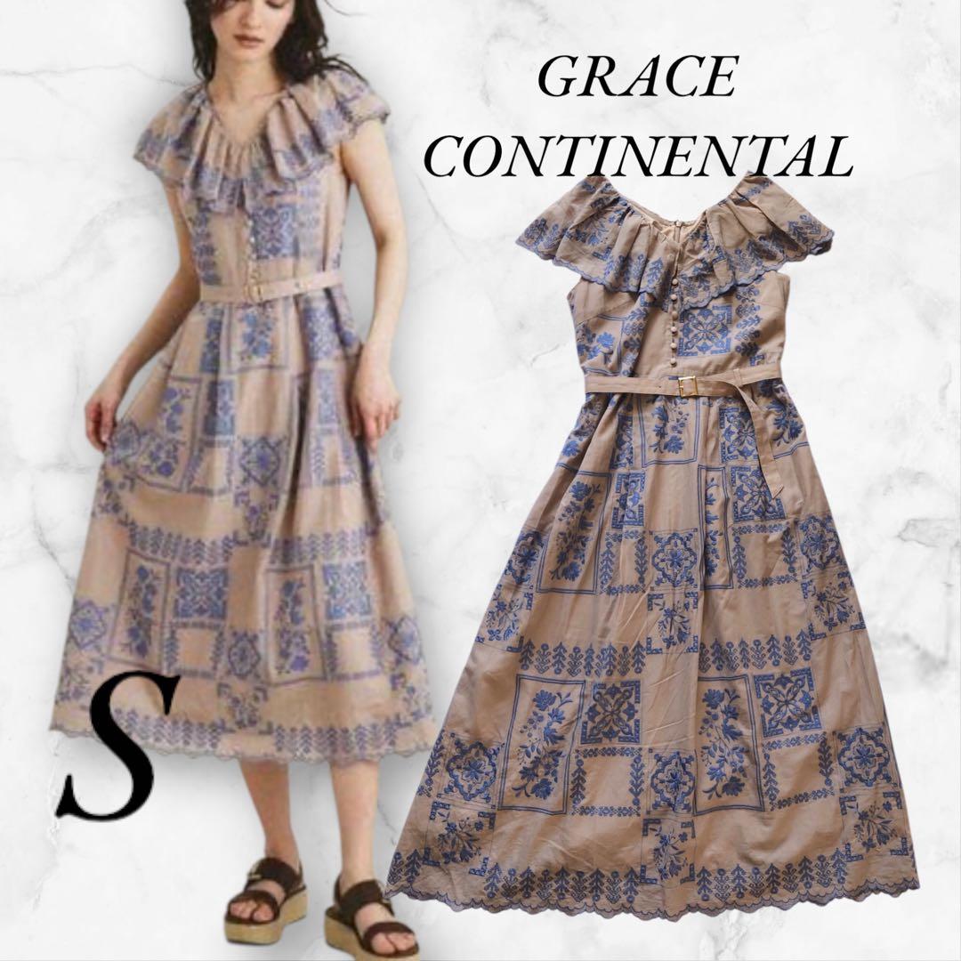 【極美品】グレースコンチネンタル ケープカラー刺繍ワンピース ベルト S