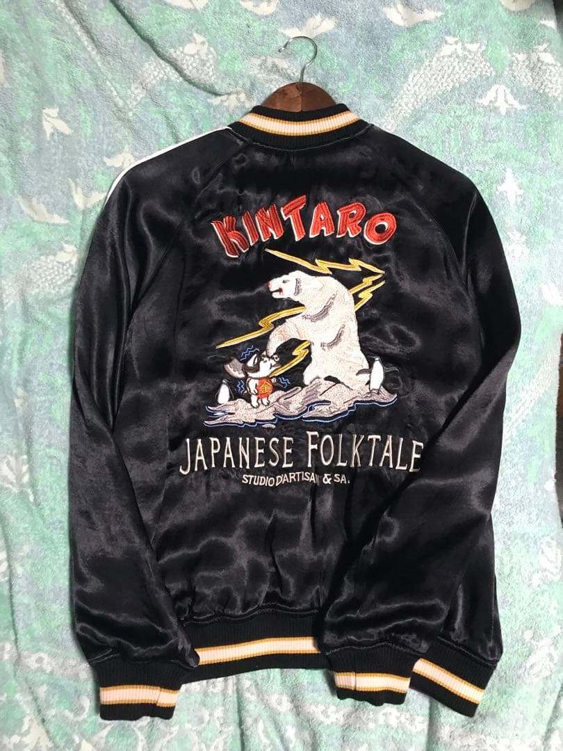 ダルチザン　サテンスカジャン　40