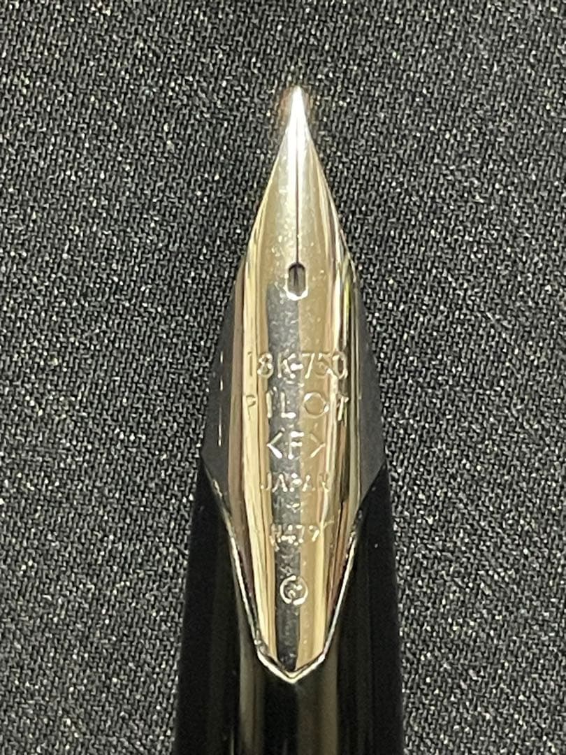 【激レア】未使用　PILOT ELite 万年筆　パイロットエリート18K750