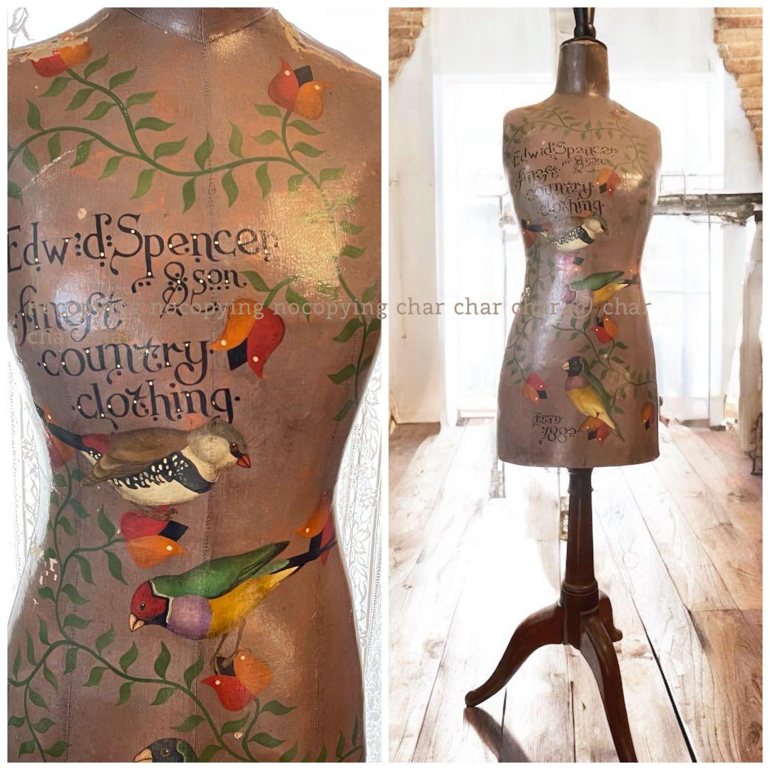 アンティーク トルソー 古着 裁縫 飾り インテリア