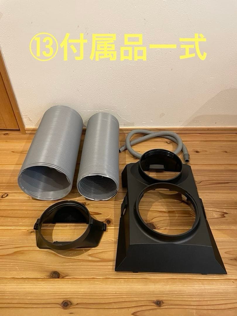 【送料無料】EcoFlow WAVE ポータブルクーラー