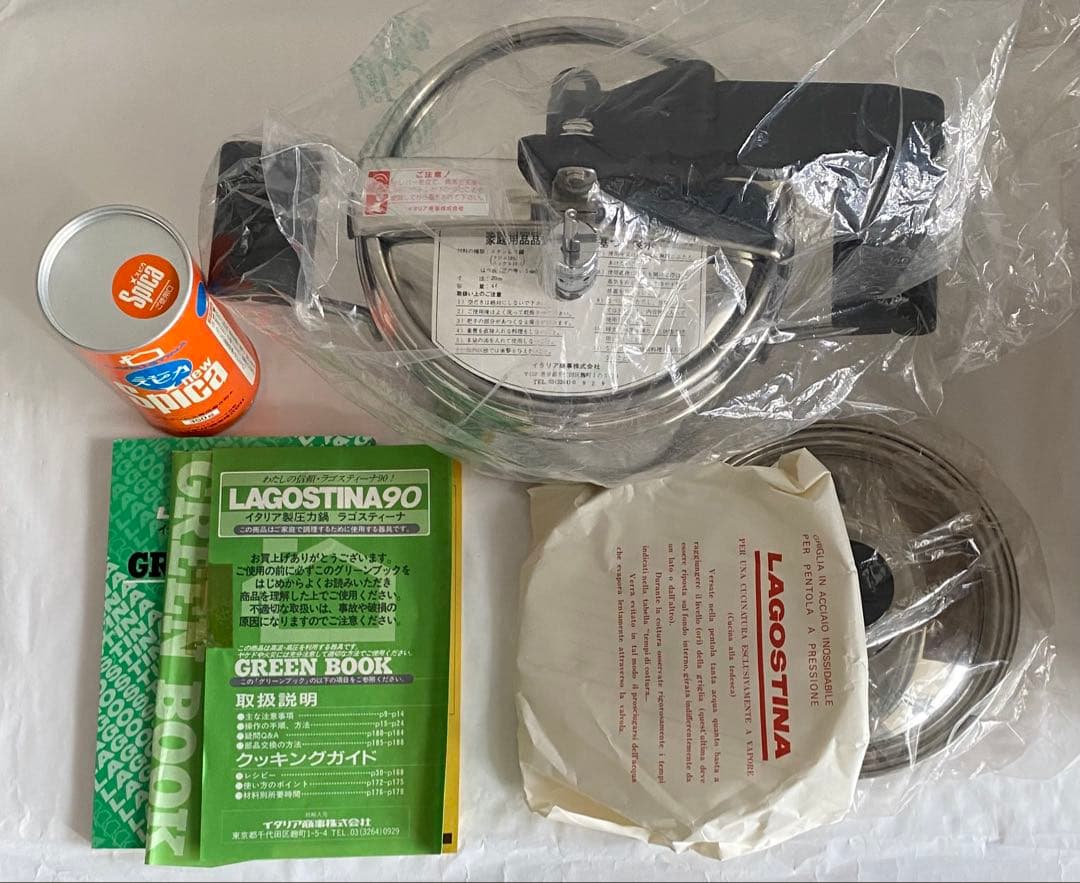 LAGOSTINA 90 Pratica 4ℓ