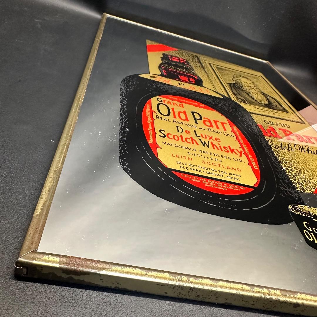 ♡J21011 ヴィンテージ パブミラー Old Parr 壁掛け インテリア