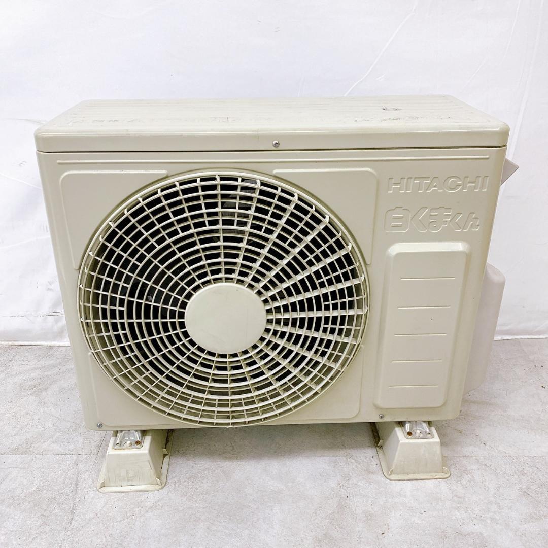 2020年製 日立 エアコン RAS-D22KBK 6畳用 HITACHI①