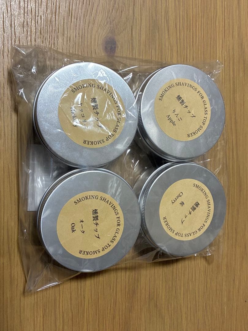 【未使用】TARU HOLIC グラストップスモーカー 燻製チップ4種付き