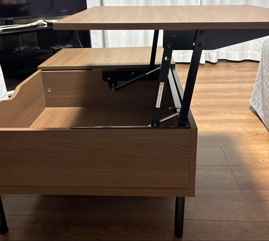 ニトリ　センターテーブル　リフティ　昇降式テーブル　ダイニングテーブル　デスク
