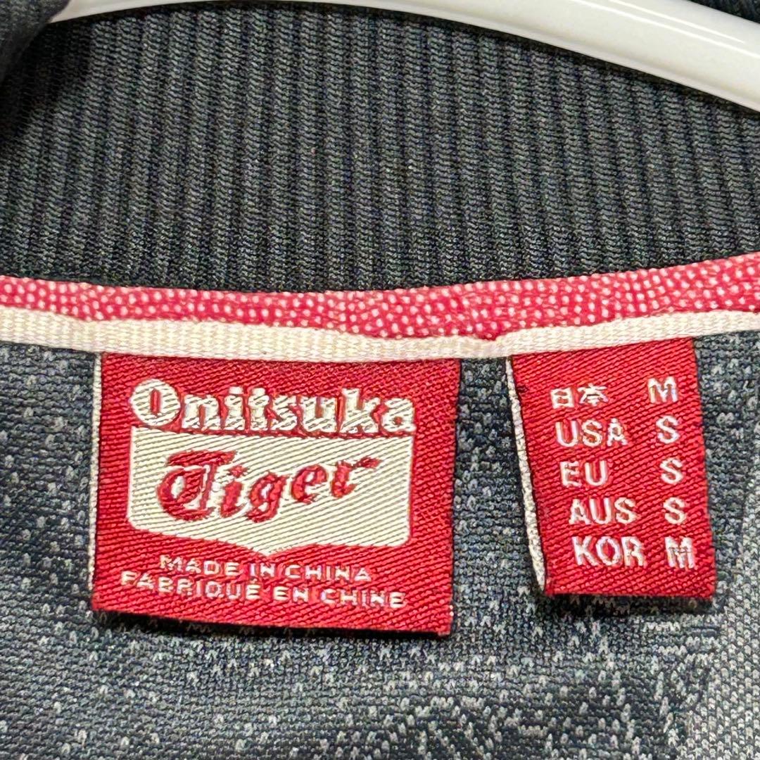 オニツカタイガー トラックジャケット 和柄刺繍 ジャージ ジップアップ M