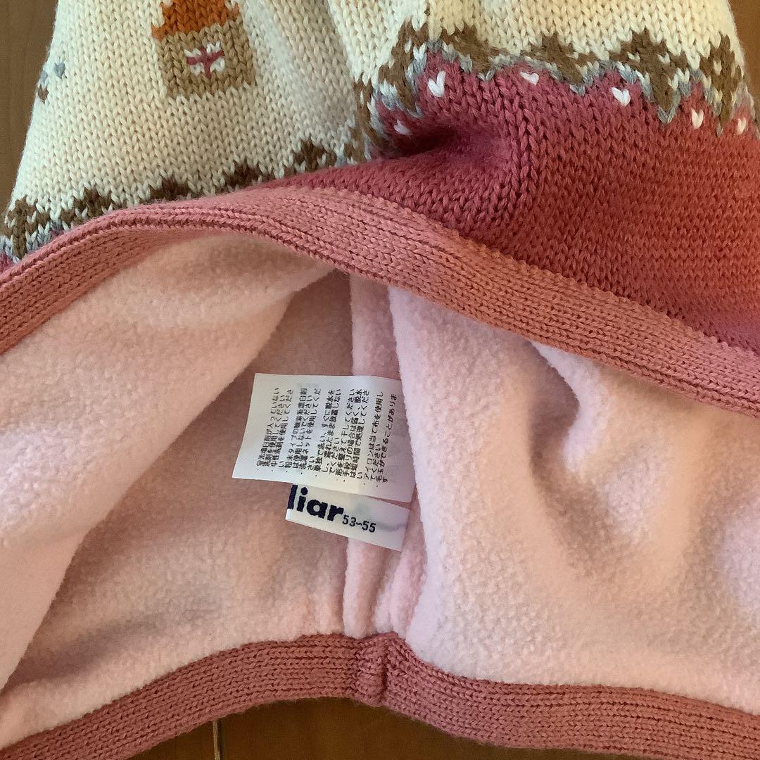 さ*き様 半額　新品同様　ファミリア　ファミちゃん　ニット帽 53-55cm 大
