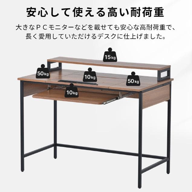 パソコンデスク ハイタイプとロータイプに切り替え可能 【ナチュラル】