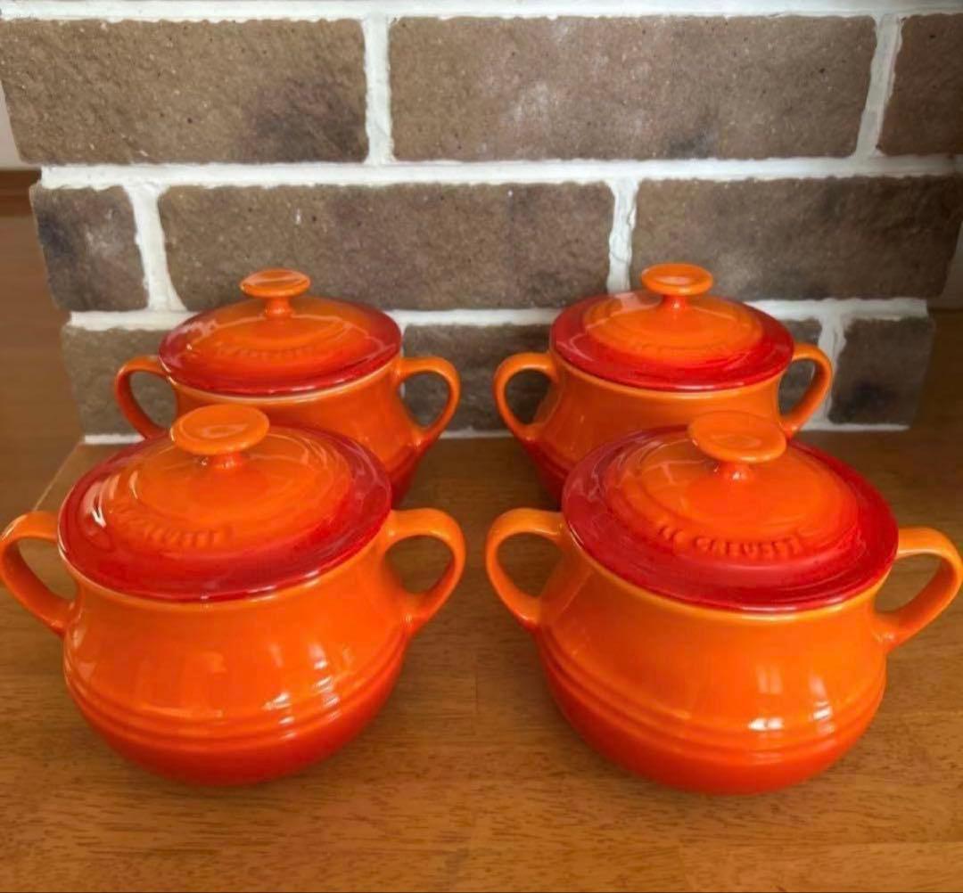 ル・クルーゼ　スープカップ　スープポット 4個セット