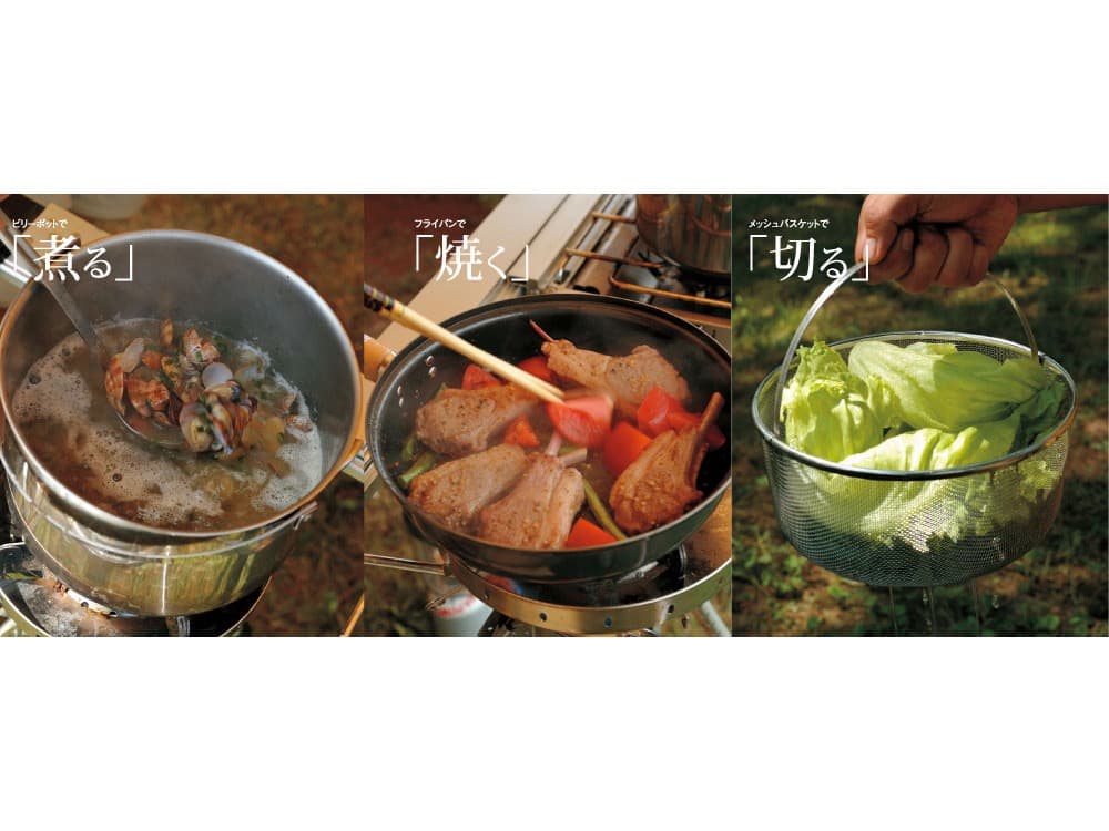 新品スノーピーク peakフィールドクッカーPro.3キャンプ調理器具