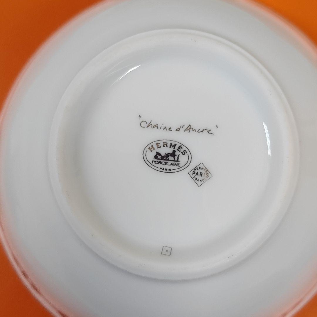 HERMES  シェーヌダンクル　プラチナ
アジアティック　ライスボウル